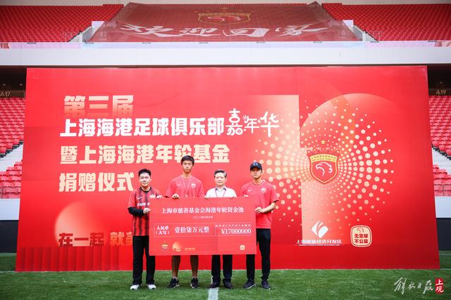 那英北京演唱会：舞台光鲜背后的人情与江湖